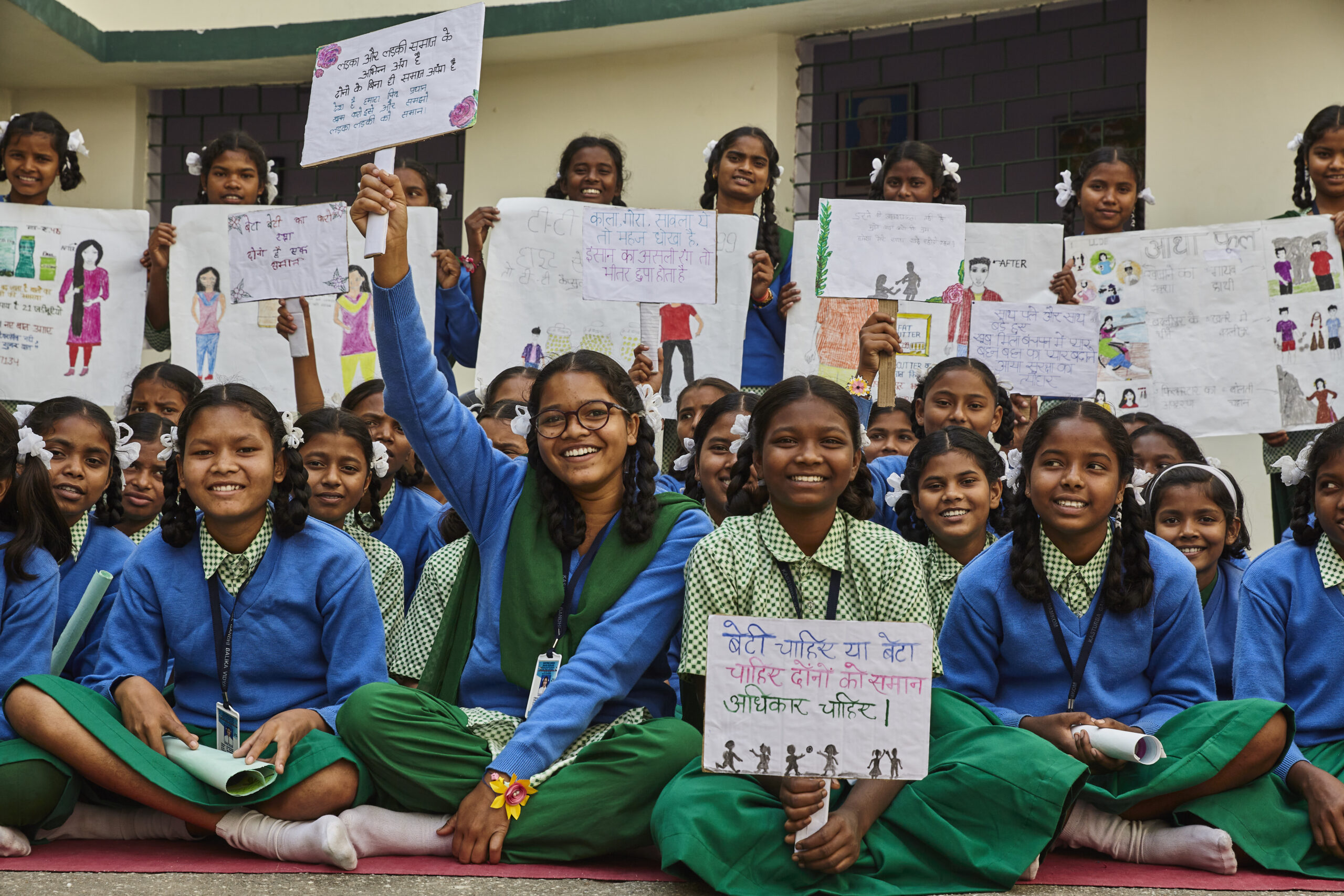 Child Friendly CRC text and icons - Rights Respecting Schools Award