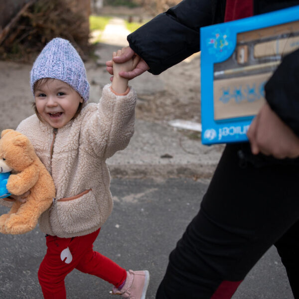 Donate to Ukraine Appeal for Children in Crisis - UNICEF UK